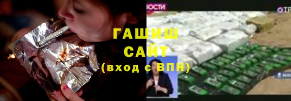 твердый Новодвинск