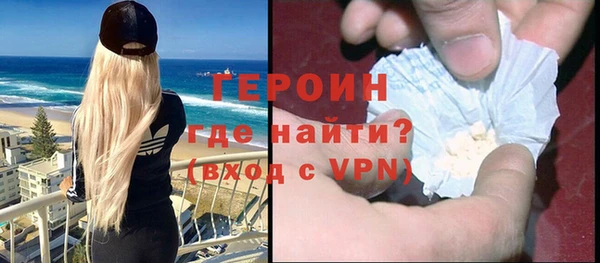 твердый Новодвинск